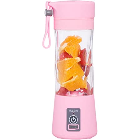 PORTABLE JUICER