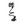 Load image into Gallery viewer, LAZY MOBILE STAND