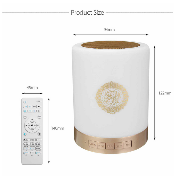 QURAN SPEAKER & LAMP SQ112