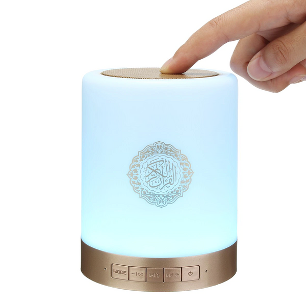 QURAN SPEAKER & LAMP SQ112