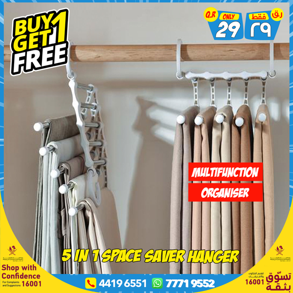 5IN1 SPACE SAVING HANGER - BOGO