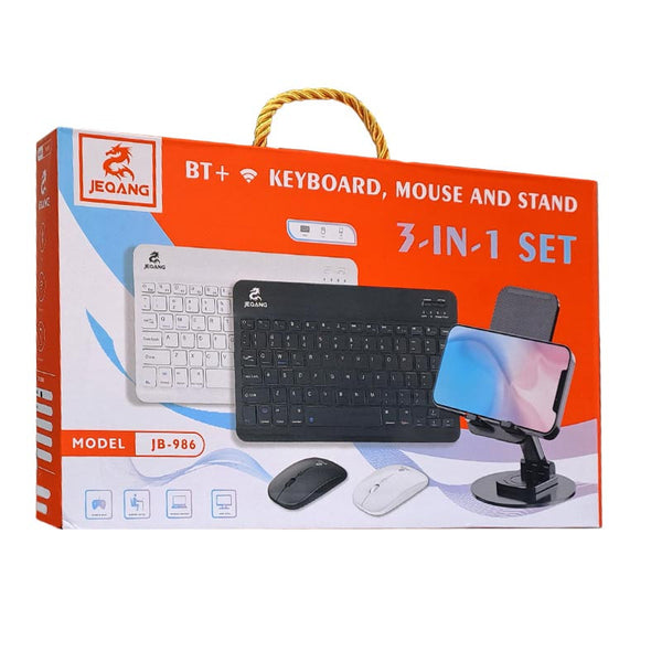 3IN1 KEYBOARD MOUSE STAND SET