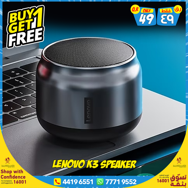 LENOVO K3 SPEAKER - BOGO