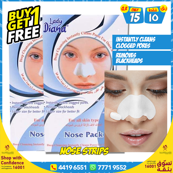 NOSE STRIPS - BOGO