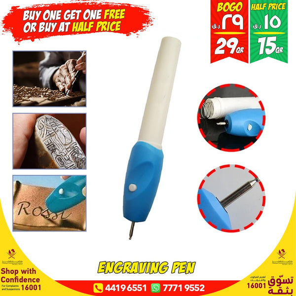 ENGRAVING PEN - HALF PRICE