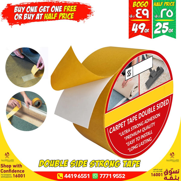 DOUBLE SIDE STRONG TAPE - HALF PRICE