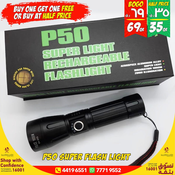 P50 SUPER FLASH LIGHT - HALF PRICE
