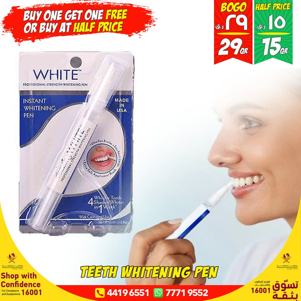 TEETH WHITENING PEN  - HALF PRICE
