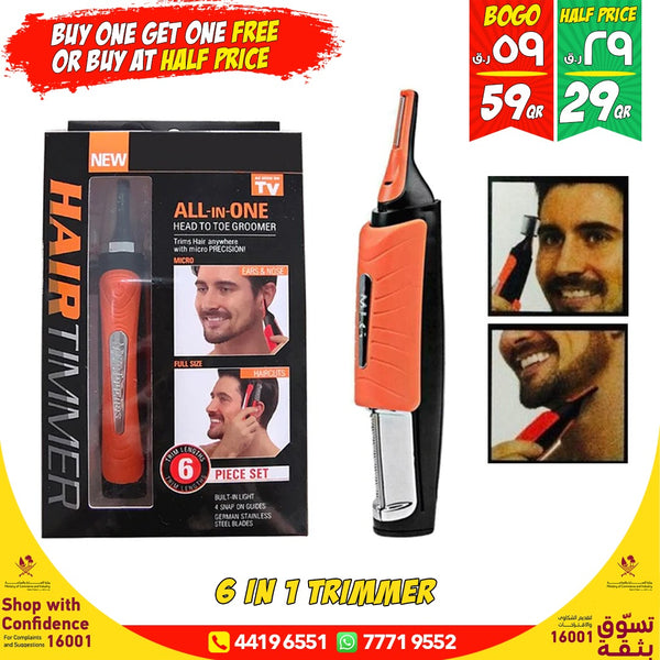 6 IN 1 TRIMMER - HALF PRICE