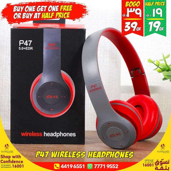 P47 WIRELESS HEADPHONES - HALF PRICE