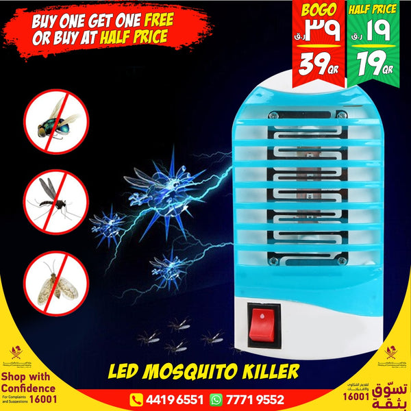 LED MOSQUITO KILLER - HALF PRICE