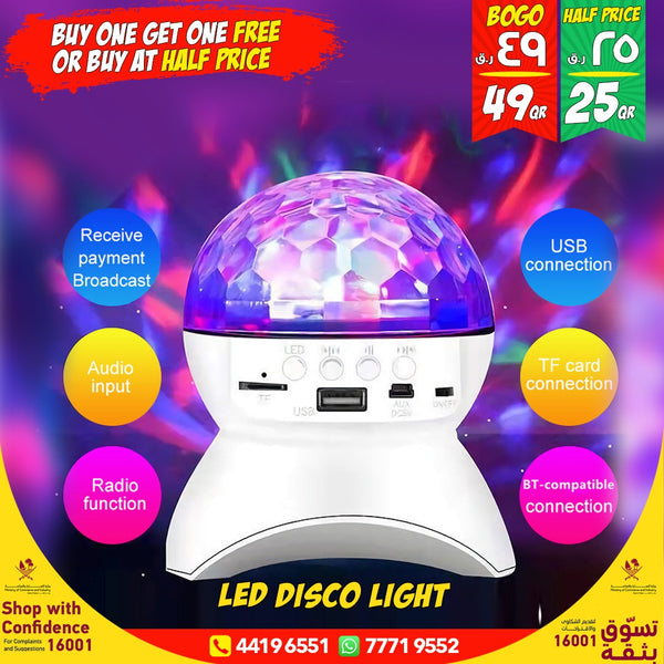 LED DISCO LIGHT- HALF PRICE