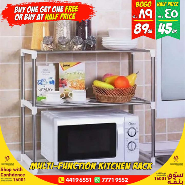 MULTI FUNCTION TELESCOPIC KITCHEN RACK- HALF PRICE