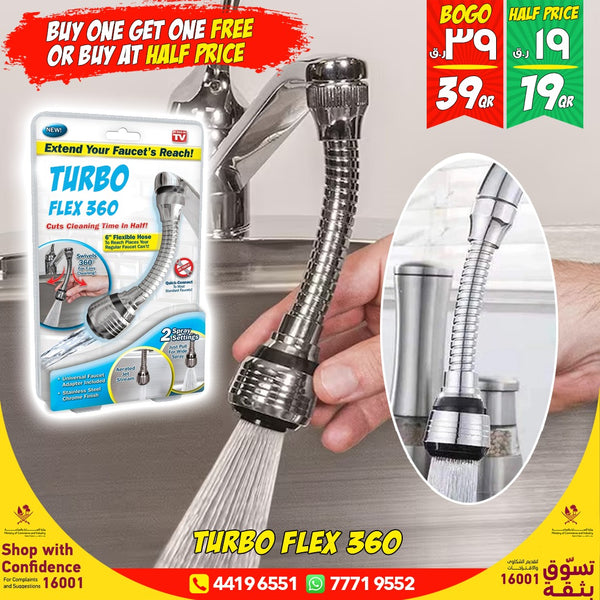 TURBO FLEX 360 - HALF PRICE