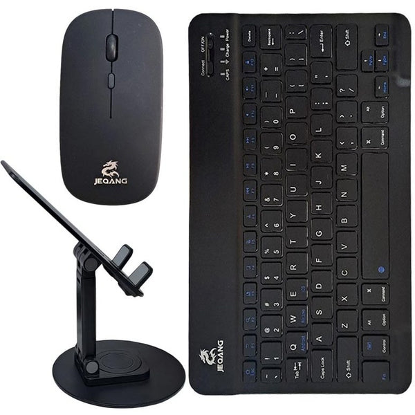 3IN1 KEYBOARD MOUSE STAND SET